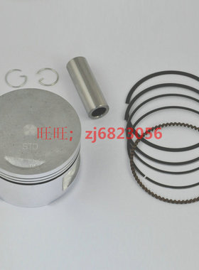 适配本田STEED600铁马600摩托车精品配件活塞环塞总