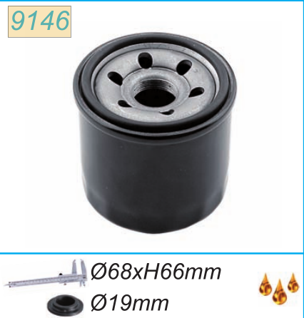 适用AN650 DL650 GSF650 GSX650 SFV650 SV650摩托车机油滤芯配件