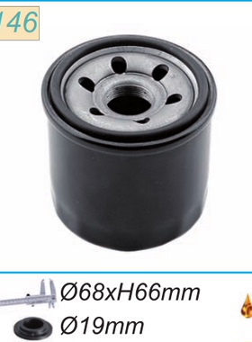 适配GSX GSXR250 400 550 750 1000 VZ800精品配件摩托车机油滤芯