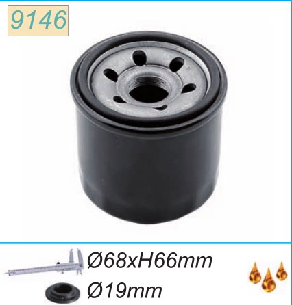 适用AN650 DL650 GSF650 GSX650 SFV650 SV650摩托车机油滤芯配件