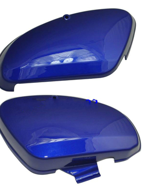 幼兽50 C50 C70 C90 CUB50边盖 左右偏盖 转向灯 尾灯壳