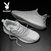 花花公子椰子男鞋 子男网面休闲运动鞋 2025新款 秋冬爆米花透气跑鞋