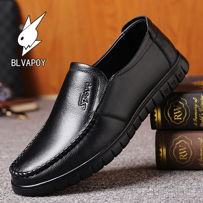 花花公子男鞋皮鞋真皮爸爸开车鞋