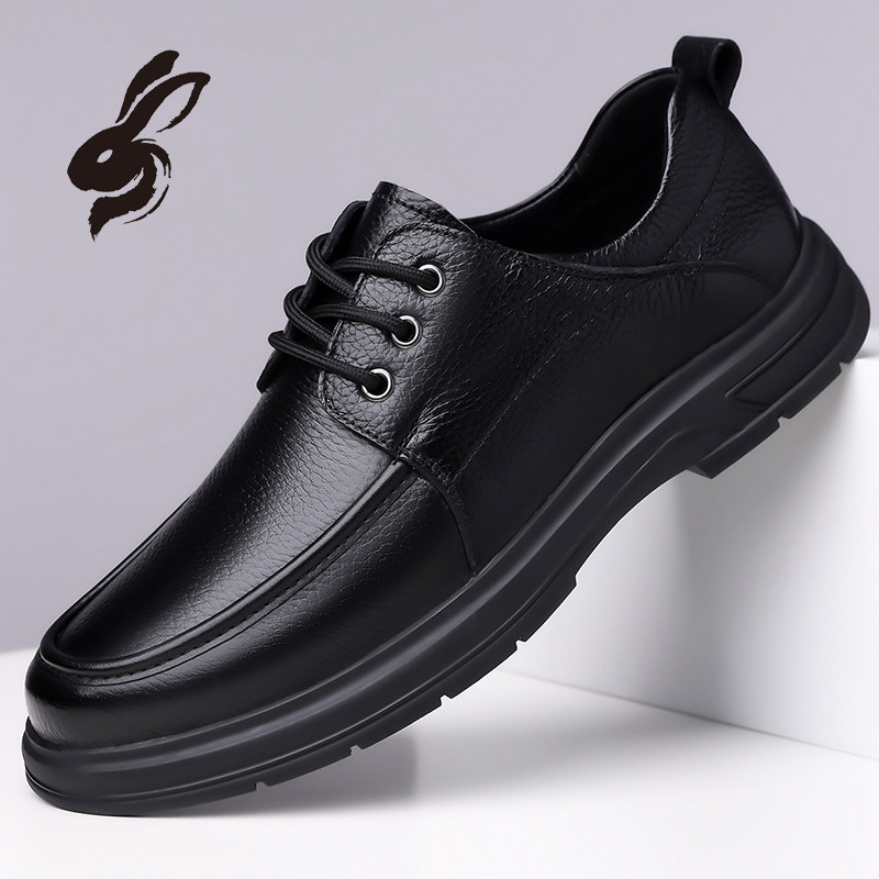 花花公子男鞋2025新款正装真皮商务休闲皮鞋结婚男休闲鞋爸爸鞋子