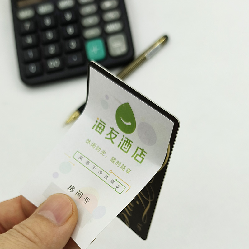 酒店房号贴定制海友酒店宾馆房卡贴纸便利贴本子标签定做民宿logo