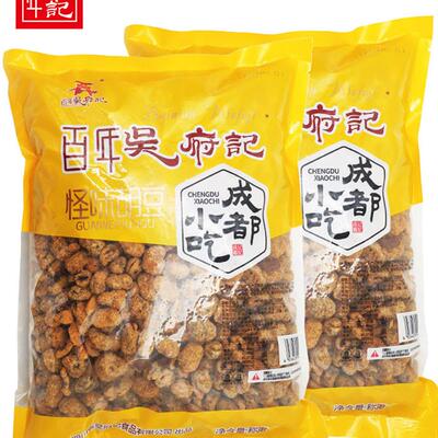百年吴府记怪味胡豆整袋