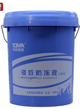 天成美加防冻液FD-1(HEC-II-25)发动机冷却液绿色9kg/18kg/200kg