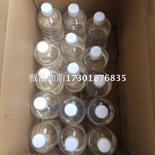 L-FD2#5#7#10#15#22#26#32#46号主轴油锭子油轴承机床冷却润滑油
