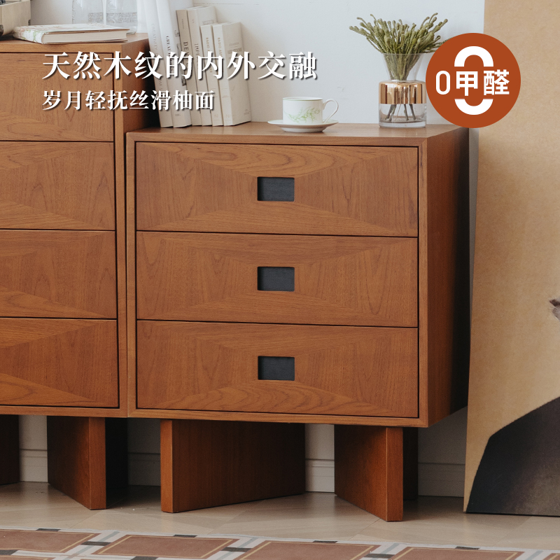 樱桃房间中古风光影三斗柜玄关柜