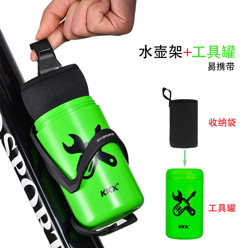 zoyosports山地自行车通用水壶架公路骑行单车放水支架装水杯架