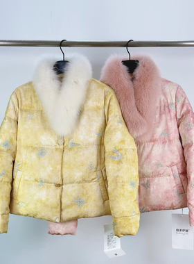 7258新中式小个子狐狸毛领提花羽绒服女2025冬国风钻扣气质短外套