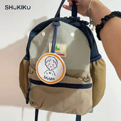 shukiku儿童书包男童小学生女孩双肩包背包幼儿园小学生护脊旅行