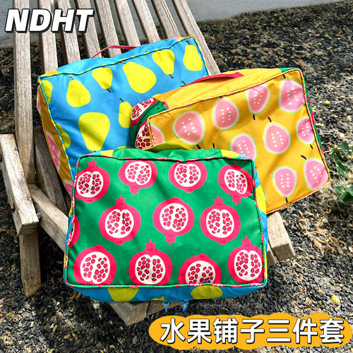 ndht收纳袋三件套旅行家居收纳包