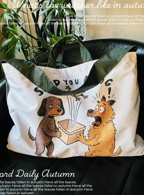 Ndht×Disi狗新款大容量外出可拎可背妈咪包耐磨防水休闲百搭通勤