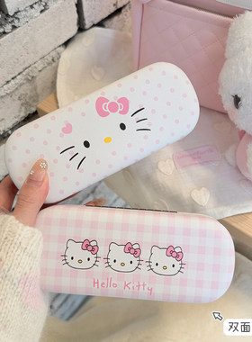 哈喽Kitty眼镜盒眼镜布女生高颜值收纳可爱小巧防压墨镜学生便携
