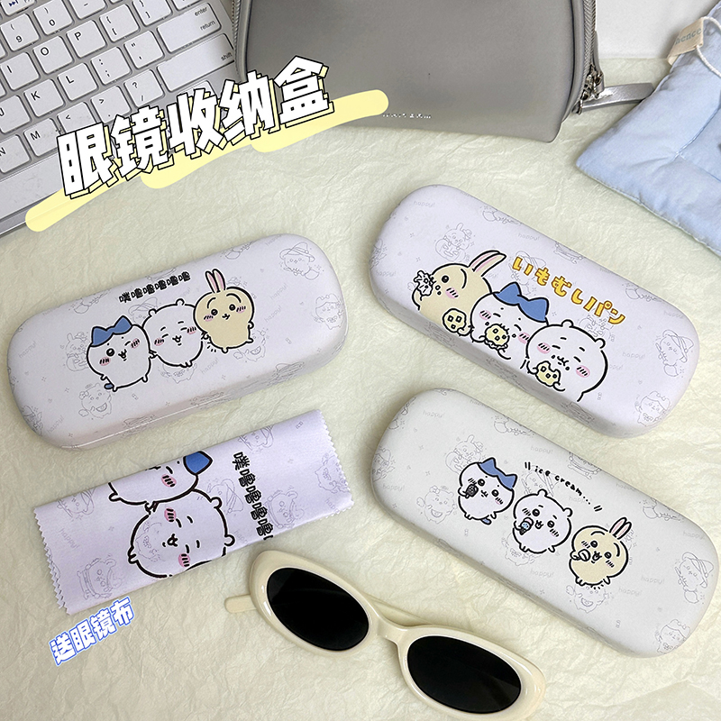 眼镜壳眼睛盒日韩风可爱近视镜防重压吉伊卡哇便携女抗压防摔外壳