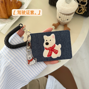 驾照保护套男驾驶证卡套驾驶员证件女轻奢卡包二合一可爱情侣行驶