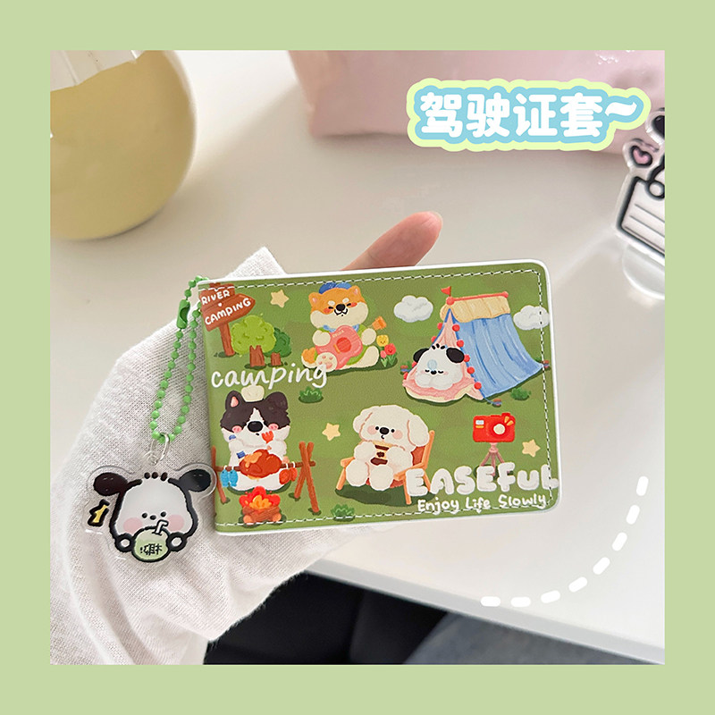 驾照一体包行驶证保护套图片