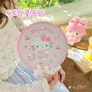 折叠扇子随身携带小扇子hellokitty猫折扇儿童便携反光板塑料团扇