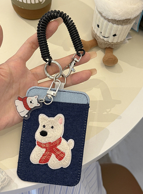 卡套饭卡校园卡门禁卡高中生随身证件小公交卡包学生高颜值ins初