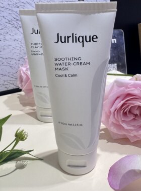 Jurlique茱莉蔻舒缓水漾乳霜面膜（Soothing Water-Cream Mask）