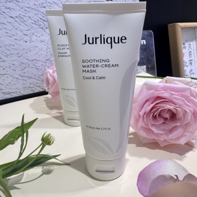 Jurlique茱莉蔻舒缓水漾乳霜面膜（Soothing Water-Cream Mask）