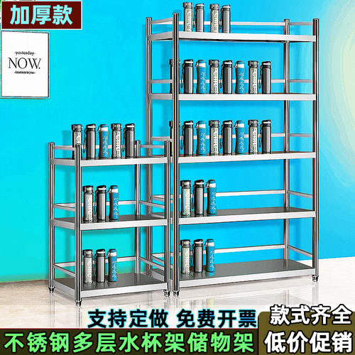 坚固耐用防腐防锈201、304不锈钢