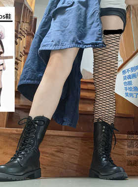 要乐奈cos鞋子BanG Dream! It's MyGO!cosplay鞋靴子漫展周边同款