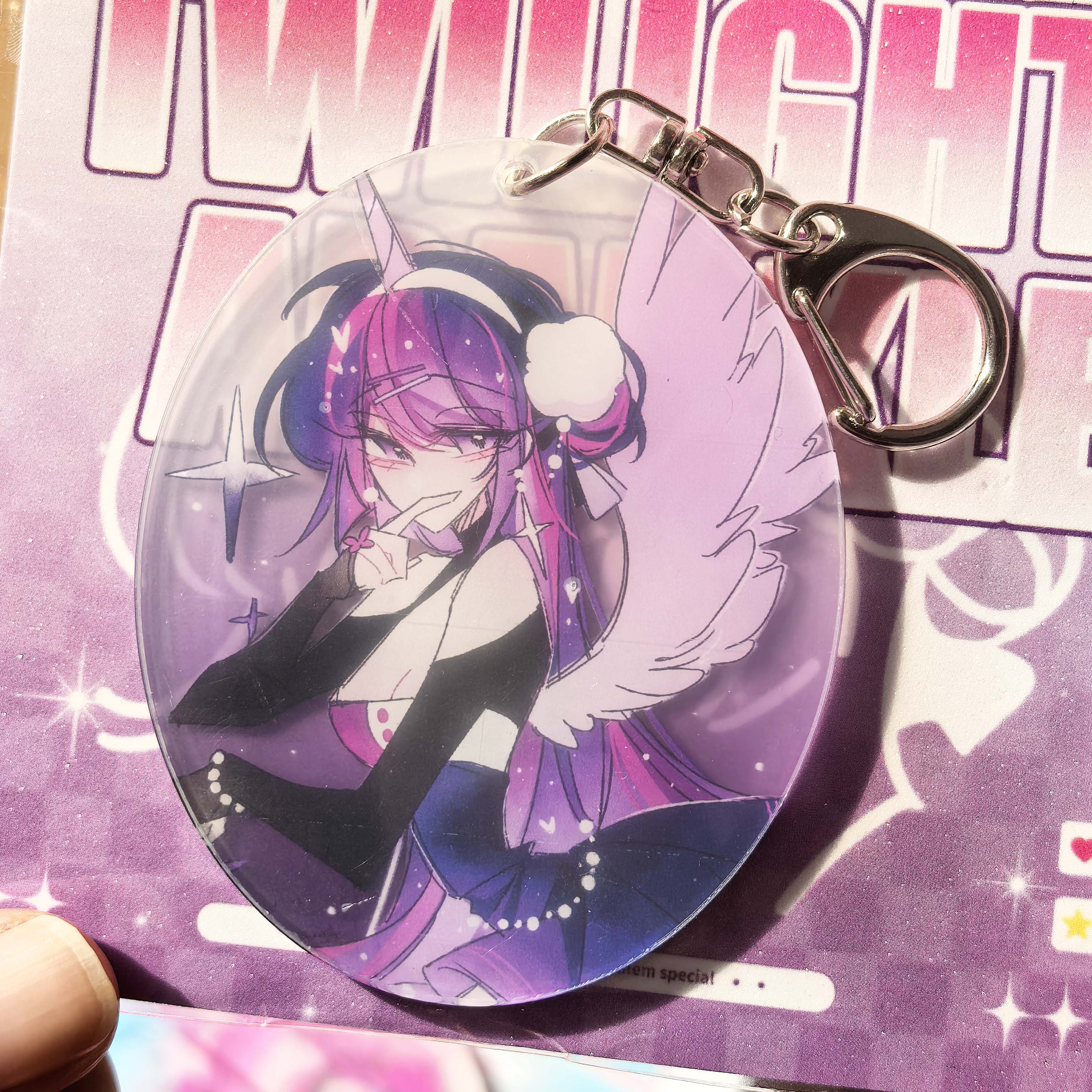 彩虹小马拟人同人周边挂件