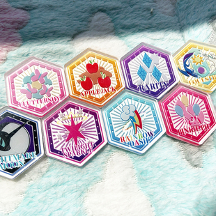 我的小马驹蚀刻章亚克力片摇摇乐同人周边谷子梨子酱雾鬃小马宝莉