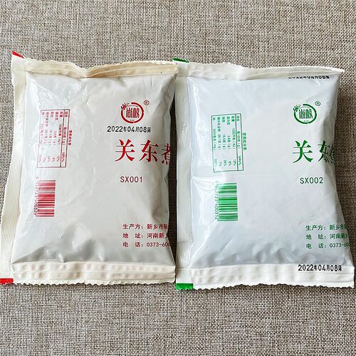 罗根上海关东煮麻辣底料原味高汤