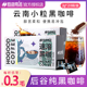 后谷黑咖啡速溶纯美式 冷热即溶不酸云南小粒特浓缩学生旗舰店盒装