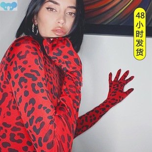 Print Turtleneck Long Vintage Skinny Leopard Sleeve Body Red