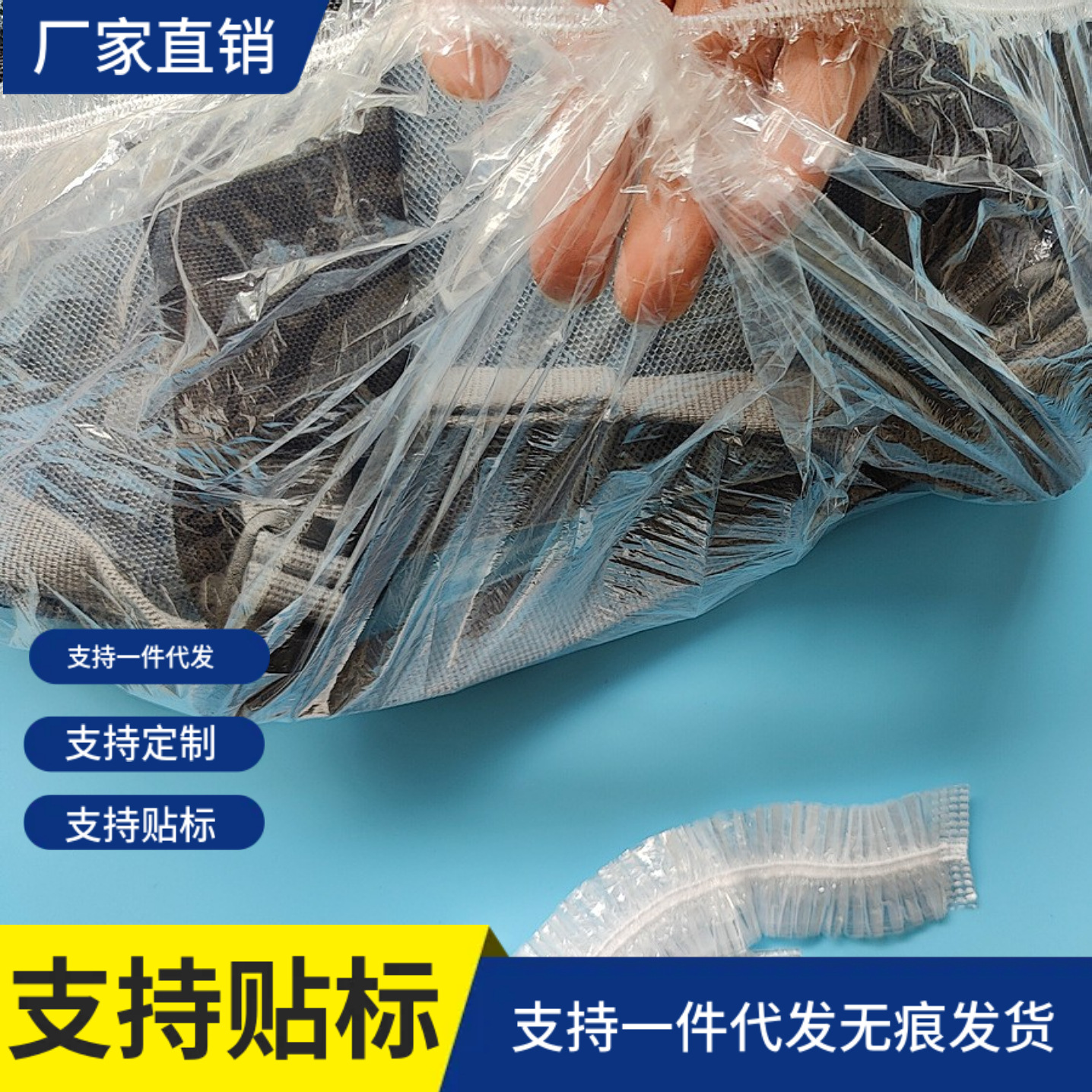 一次性背包双肩包防雨罩书包防雨套户外登山包防水套透明20-90L