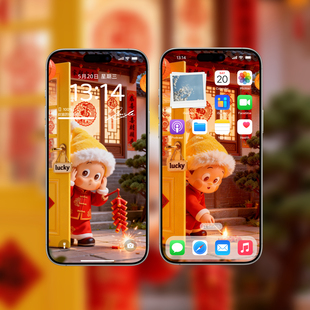 放鞭炮星星人手机壁纸 | 新年好运动态锁屏 | 电脑平板超清壁纸