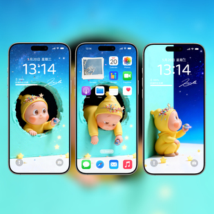 星河钻墙星星人手机壁纸 | 动态苹果安卓锁屏壁纸 | 电脑平板壁纸