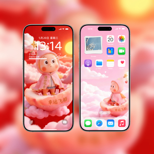 桃子船星星人手机壁纸 | “桃”离水逆动态锁屏4K | 电脑平板壁纸