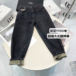 梨型身材显瘦萝卜牛仔裤 胡子叔大码 胖mm冬季 弹力加绒老爹裤 潮 女装
