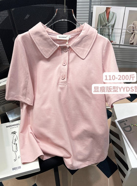 短袖韩版Polo领针织T恤大码女装