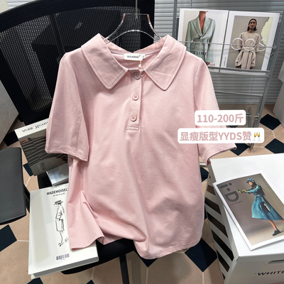 短袖韩版Polo领针织T恤大码女装