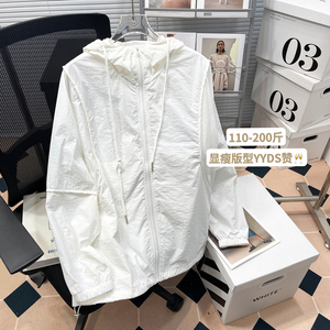 防晒衣女2023夏季新款大码胖mm设计感宽松透气防晒衫连帽轻薄上衣