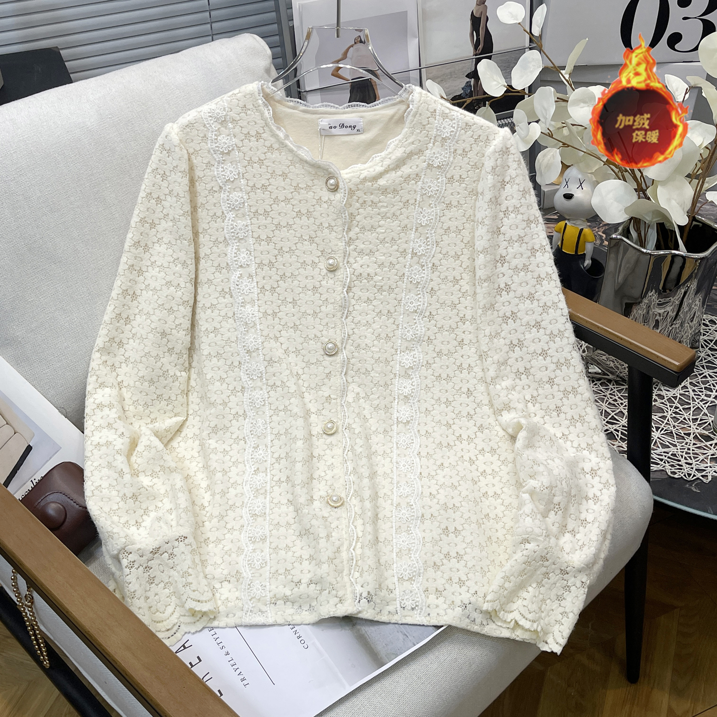 大码女装冬季新款法式蕾丝衬衫女