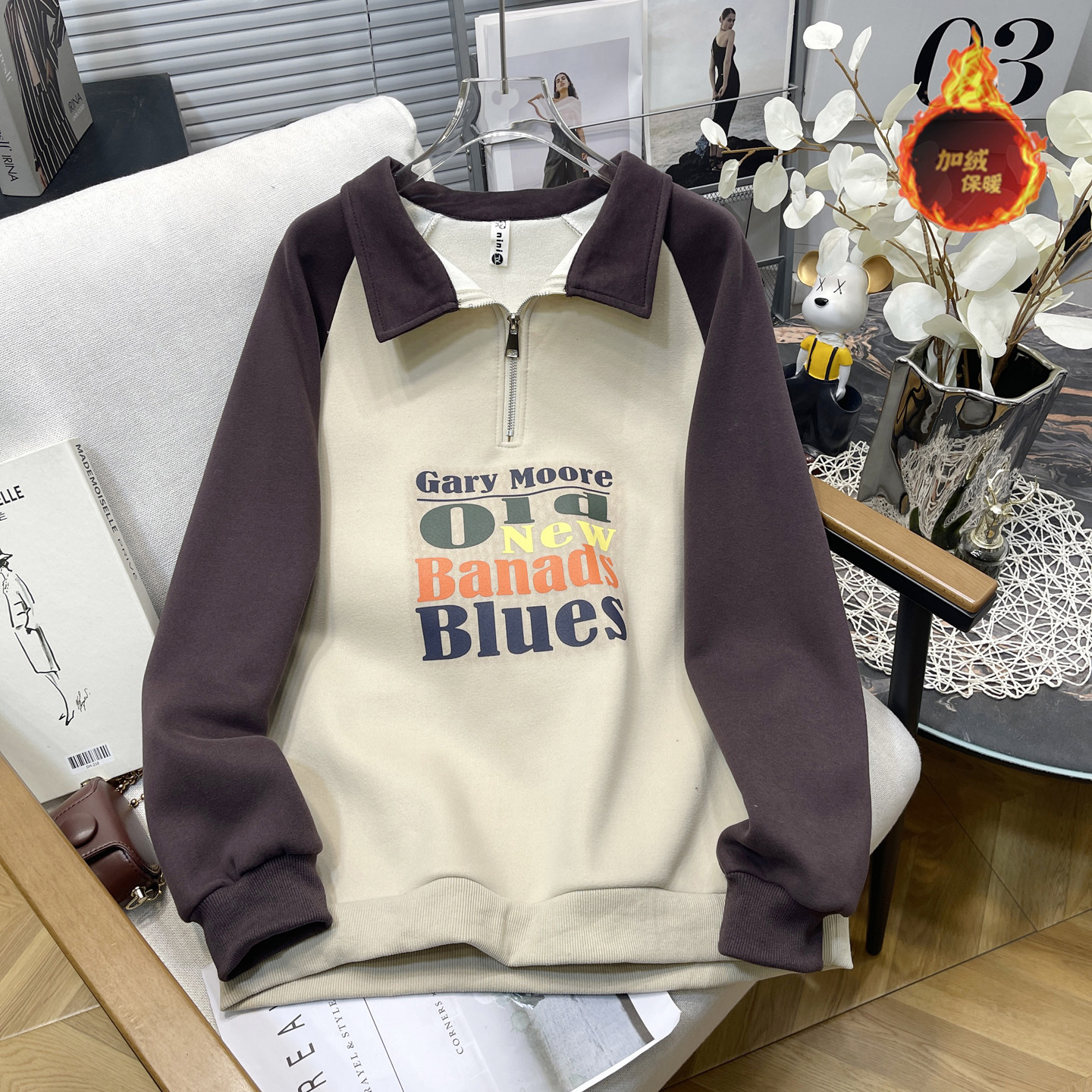 胡子叔大码女装秋冬新加绒加厚方领半拉链卫衣胖mm显瘦插肩袖上衣