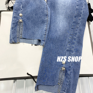 开叉牛仔裤2023夏季新款胖mm韩版时尚弹力显瘦小众豁口设计八分裤