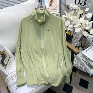 胡子叔大码女装宽松百搭晾干冰丝防晒外套显瘦连帽户外遮阳上衣女