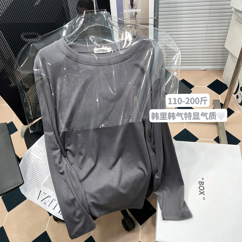 胖mm大码女装气质灰色洋气长袖T恤春新款宽松显瘦圆领遮肉打底衫