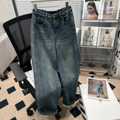 女胖mm高腰弹力显瘦阔腿休闲拖地长裤 胡子叔大码 加绒直筒牛仔裤 潮