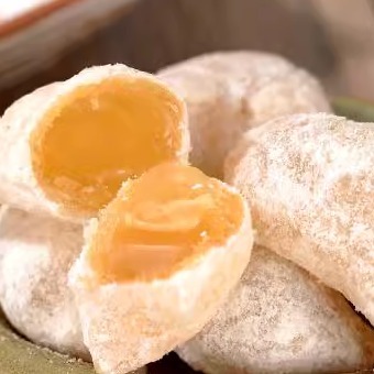 昌隆徐州传统怀旧甜品羊角蜜