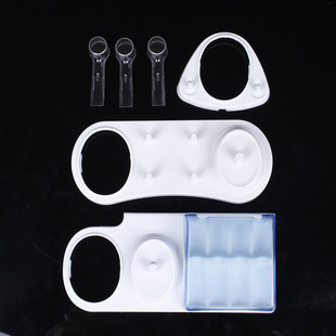 博朗 OralB 欧乐B 电动牙刷盒 旅行盒 底座 保护盖 D20 D16 D12