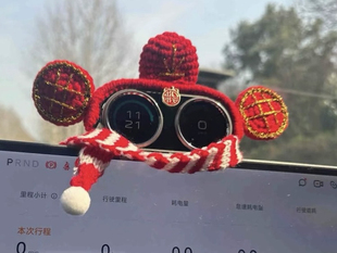 财神新年提车新车米su7双表盘码表的装饰发箍摆件仪表盘